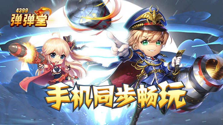 巩俐巴黎欧莱雅相伴年