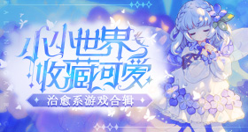 北京男篮广东男篮
