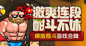 中国小姐姐为了考研拆三平米房备考